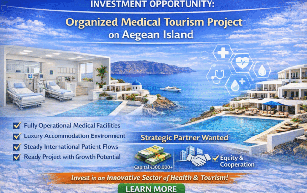 Ready medical tourism project on a Greek Aegean island with modern infrastructure and premium hospitality facilities